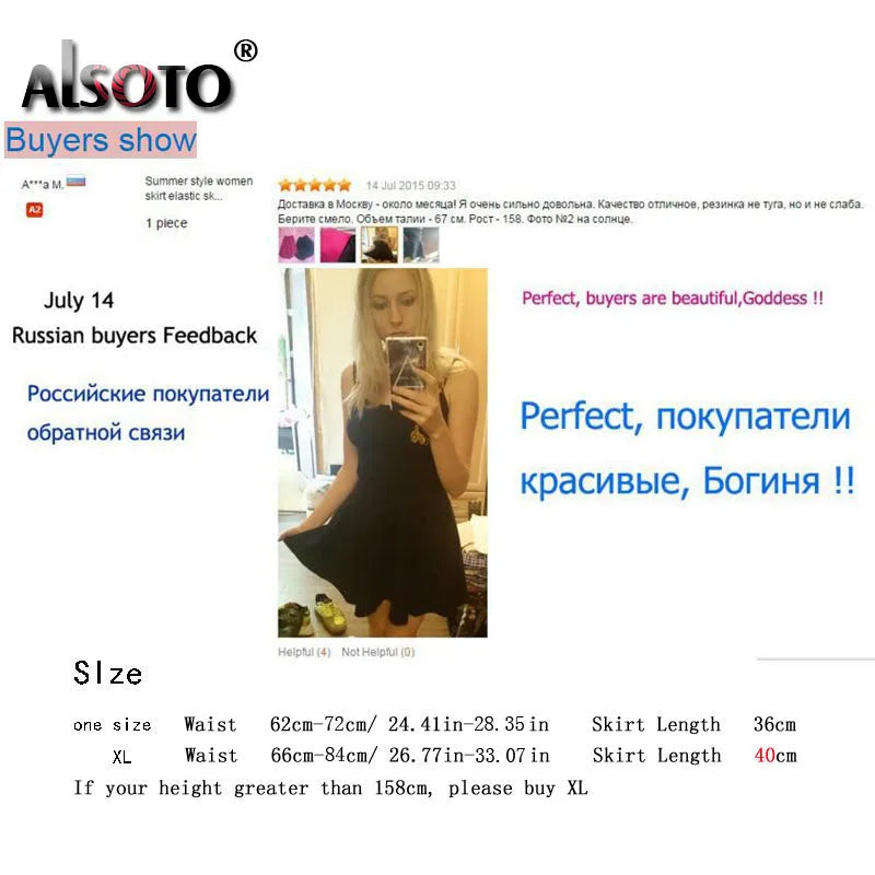 Summer 2024 Women Skirt